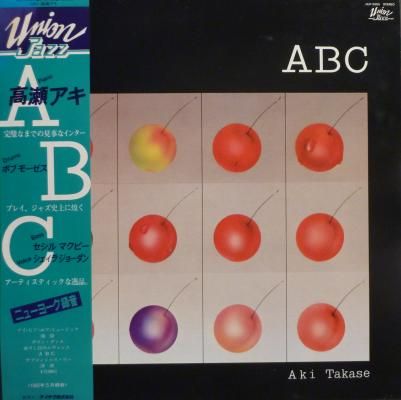 Abc