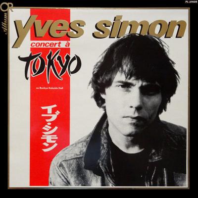 Concert à Tokyo