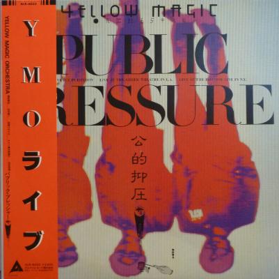 Public Pressure