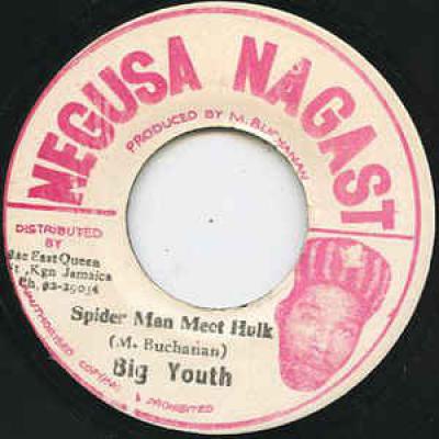 Spider Man Meet Hulk / Inna Rub-a-dub Style