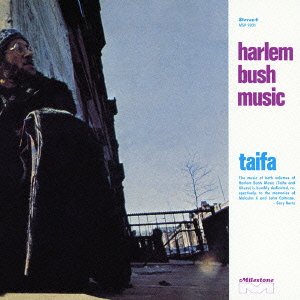 Harlem Bush Music: Taifa