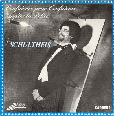 Confidence Pour Confidence - France - 7'' Single