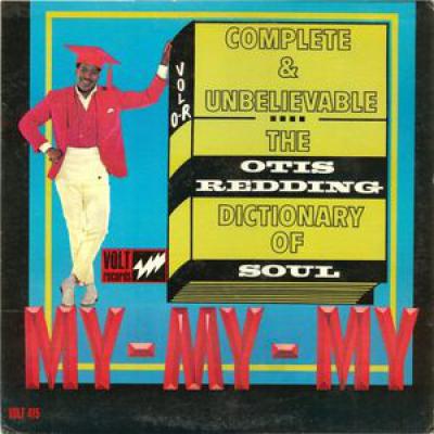 Dictionary Of Soul