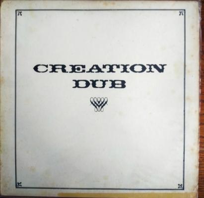 Creation Dub
