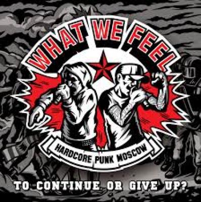 To Continue Or Give Up ?