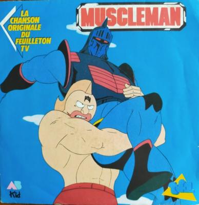 Muscleman - ***
