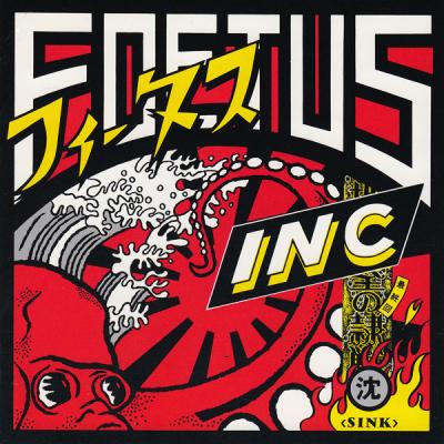Foetus Inc.-'sink'