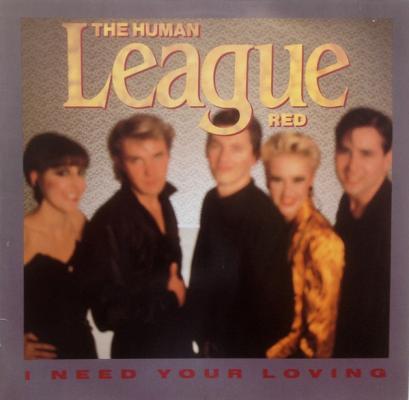 I Need Your Loving