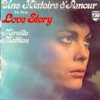 Une Histoire D'amour