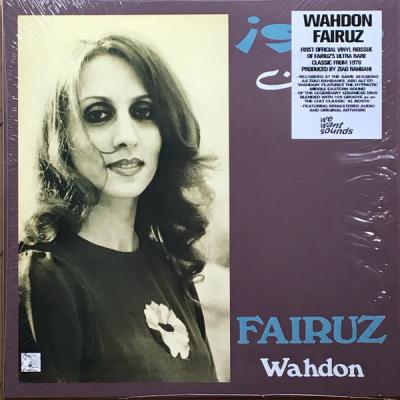 Wahdon