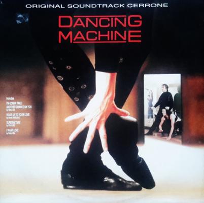 Dancing Machine