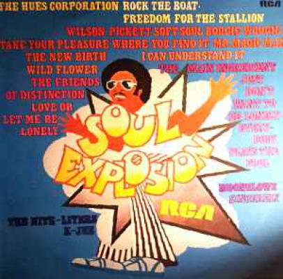 Soul Explosion