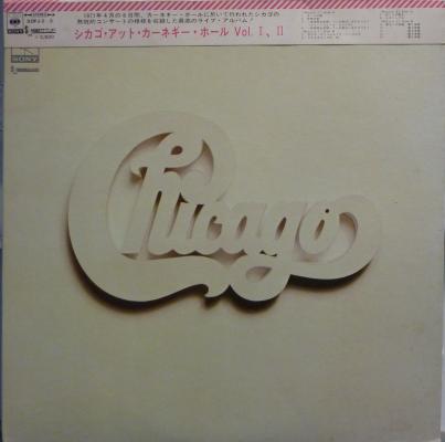Chicago At Carnegie Hall - Volumes 1 & 2