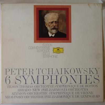 Tchaikowsky Edition Commémorative