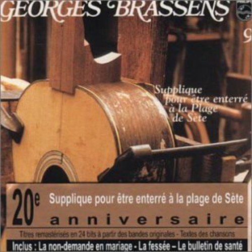 Supplique Pour Etre Enterre A La Plage De Sete - Vol. 09 By Georges Brassens