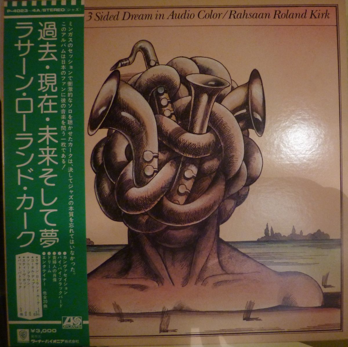 The case of the 3 sided dream in audio color