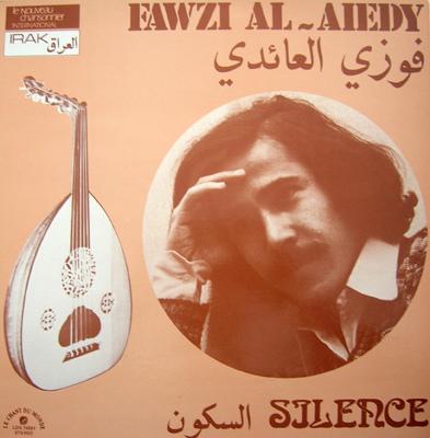 Silence