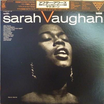 After Hours With Sarah Vaughan