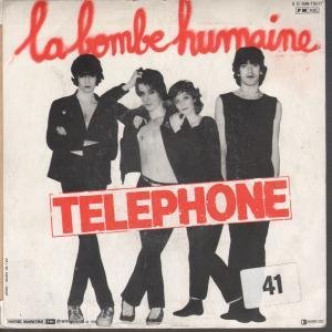 J'ais Pas Quoi Faire / La Bombe Humaine