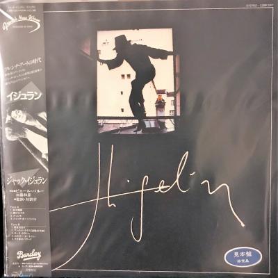 Higelin 82