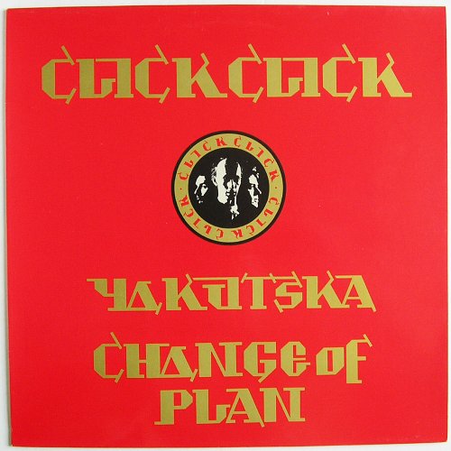 Yakutska