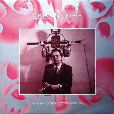 King In A Catholic Style (wake Up)