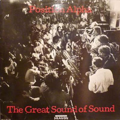 The Great Sound Of Sound