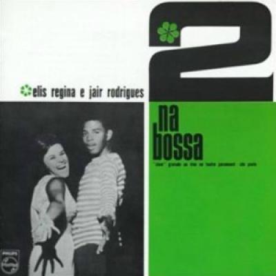 Na Bossa 2