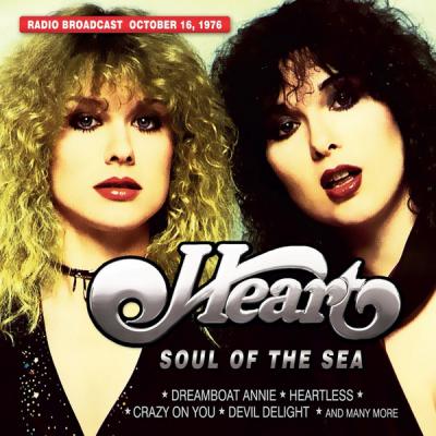 Soul Of The Sea. Radio Broadcast October 16, 1976