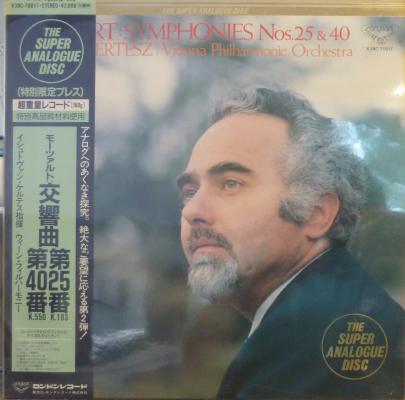 Symphonies N°25 & 40,  Kertesz, Vienna Phil Orchestra