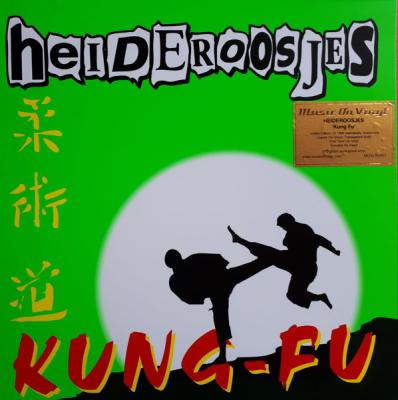 Kung-fu