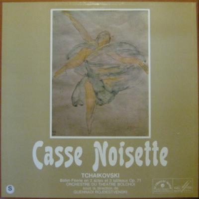 Casse  Noisette