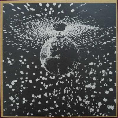 Mirrorball