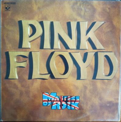 Masters Of Rock - ***