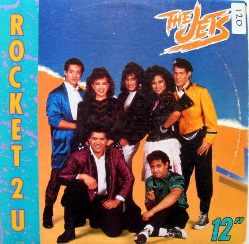 Rocket 2 U