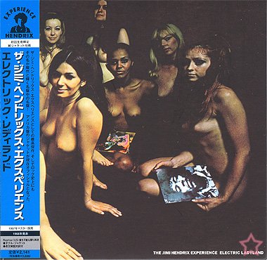 Electric Ladyland Obi Nude Cover