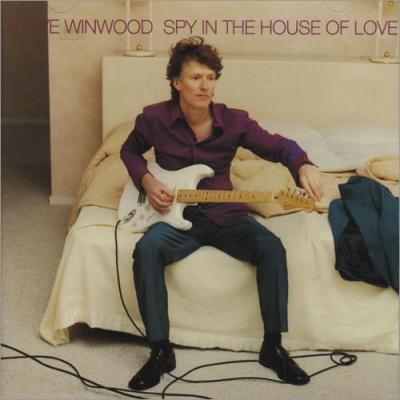 Spy In The House Of Love
