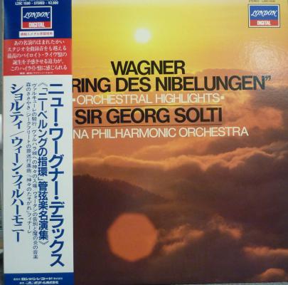 Der Ring Des Nibelungen Orchestral Highlights