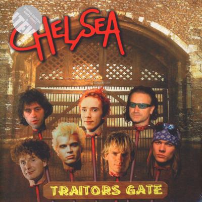 Traitors Gate