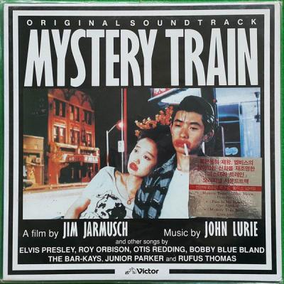 Mystery Train