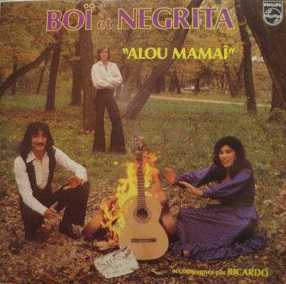 Alou Mamaï