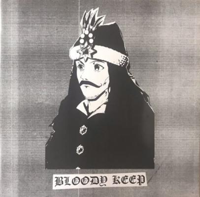 Bloody Horror / Cup Of Blood In The Top Of The Tower