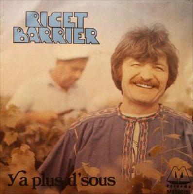 Y'a Plus D'sous