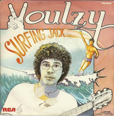 Surfing Jack - France - 7'' Single