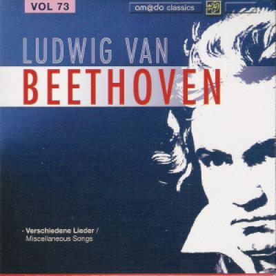Vol 73 :verschiedene Lieder  Kuenstler Der Musikhochschule Freiburg, U.a.