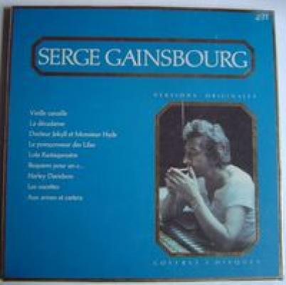 Versions Originales  Coffret 3 Lp's