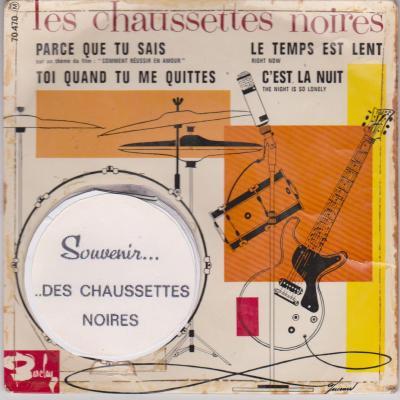 Parce Que Tu Sais / Le Temps Est Lent / Toi Quand Tu Me Quittes / C'est La Nuit