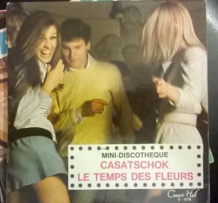 Mini-discotheque