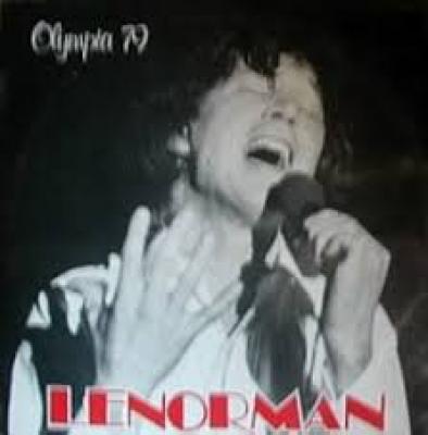 Olympia 79