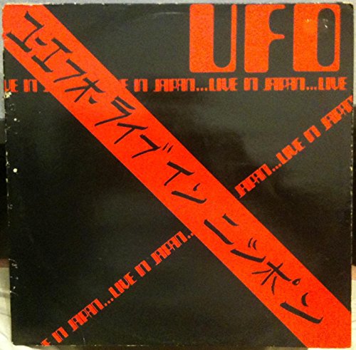 Ufo Live In Japan Vinyl Record